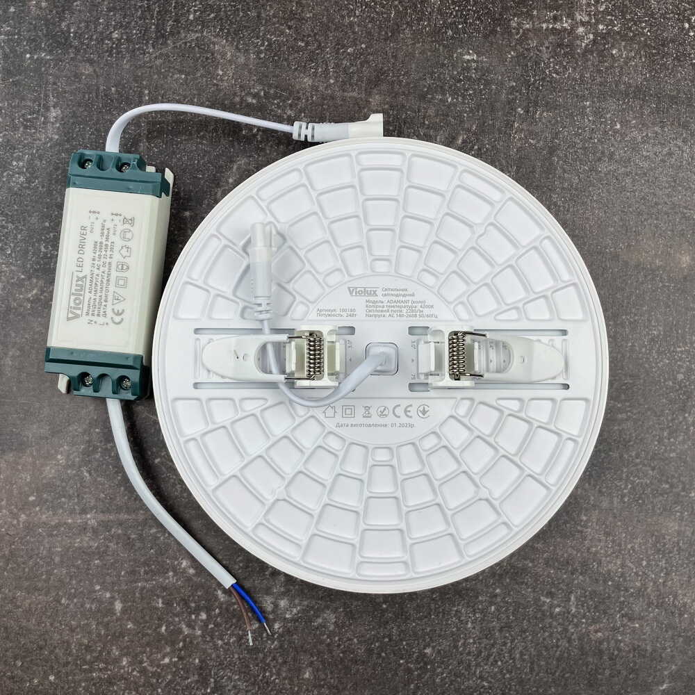 Світильник LED даунлайт Violux ADAMANT 24W 4200K круг IP20 білий ( 100180 )